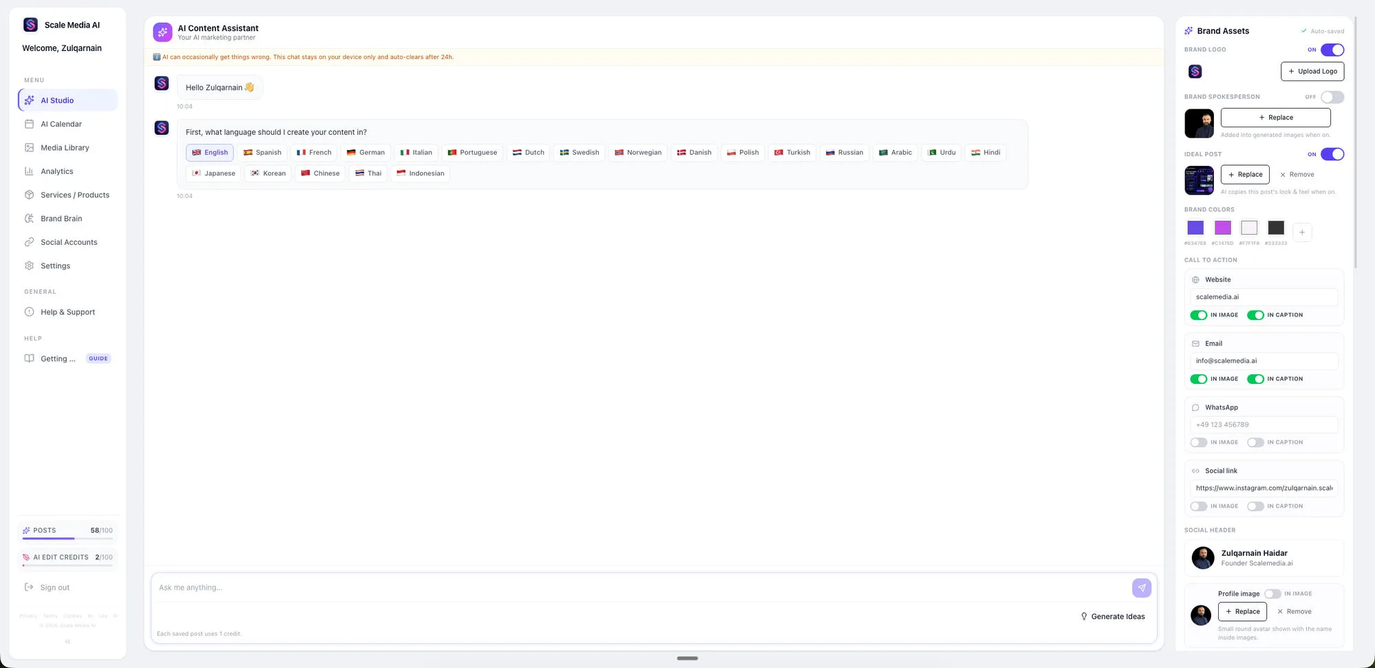 AI Studio — Content entsteht im Chat
